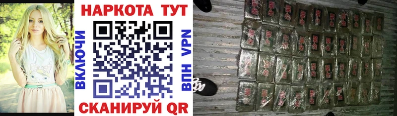 Купить Cocaine  Меф мяу мяу  Гашиш  Малая Вишера
