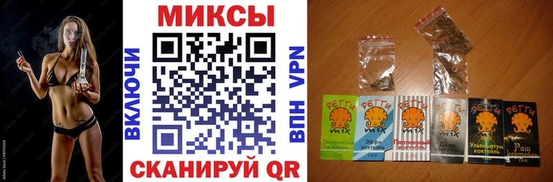 Купить закладки  Малая Вишера  Бутират 99% 