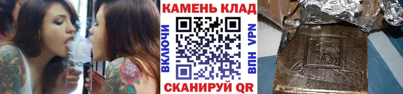 ГАШ 40% ТГК  Купить закладки  Малая Вишера 