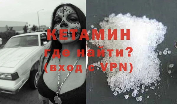 гашик Заводоуковск