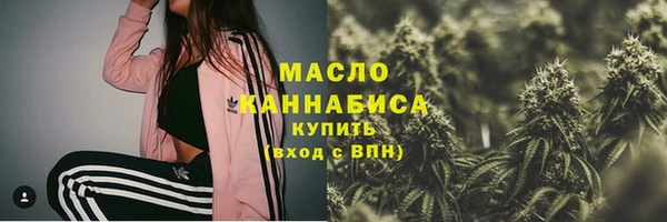 гашиш Заволжск