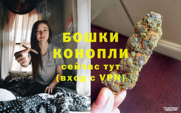 гашиш Заволжск
