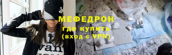 кокаин VHQ Заволжье