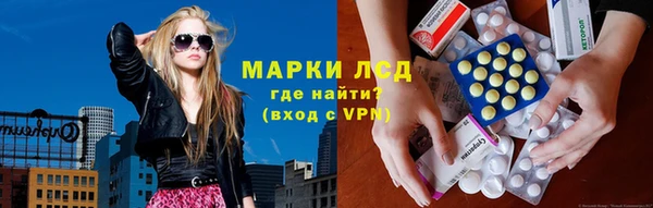 гашиш Заволжск