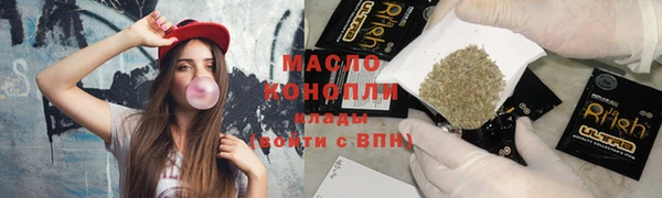 гашиш Заволжск