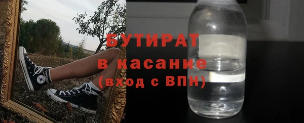 гашиш Заволжск