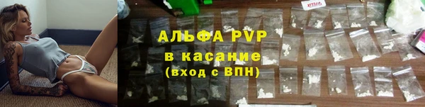 гашиш Заволжск