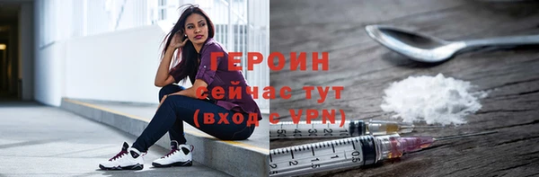 гашиш Заволжск