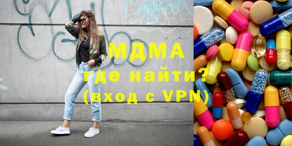 гашиш Заволжск