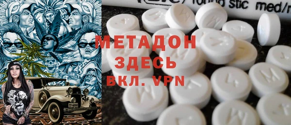 гашик Заводоуковск