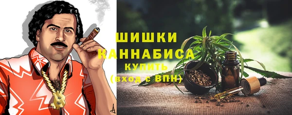 кокаин VHQ Заволжье