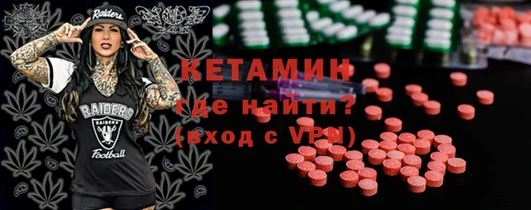 гашик Заводоуковск