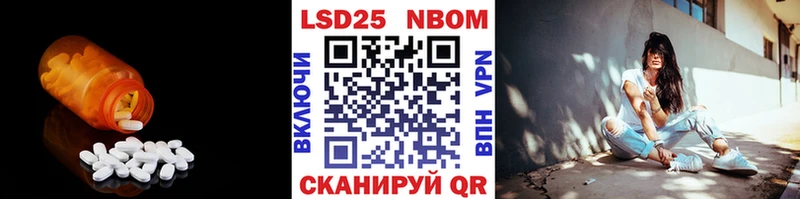 Купить закладки  Малая Вишера  ЛСД экстази кислота 